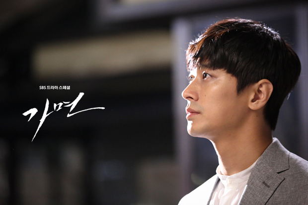 《假面》剧照第33张图片