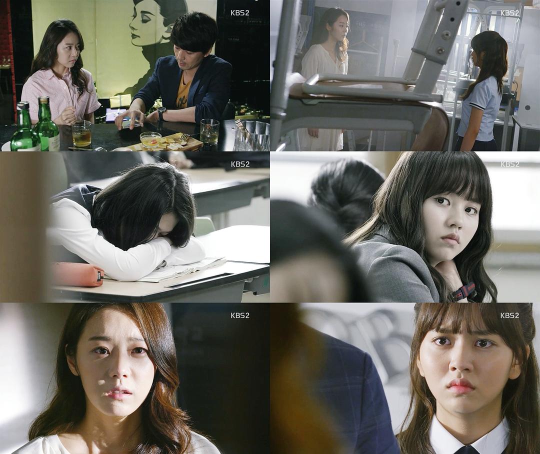 《你是谁-学校2015》剧照第38张图片