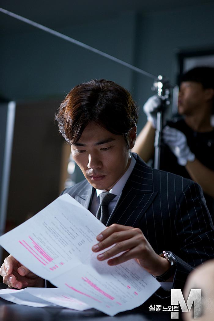 《特殊失踪专案组：失踪的黑色M》剧照第20张图片