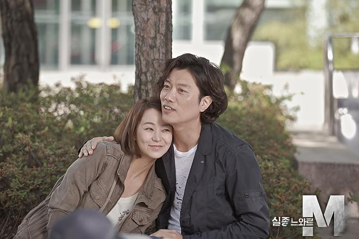 《特殊失踪专案组：失踪的黑色M》剧照第35张图片