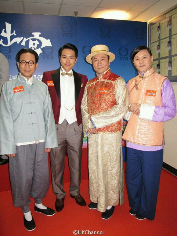 《公公出宫》海报第20张图片