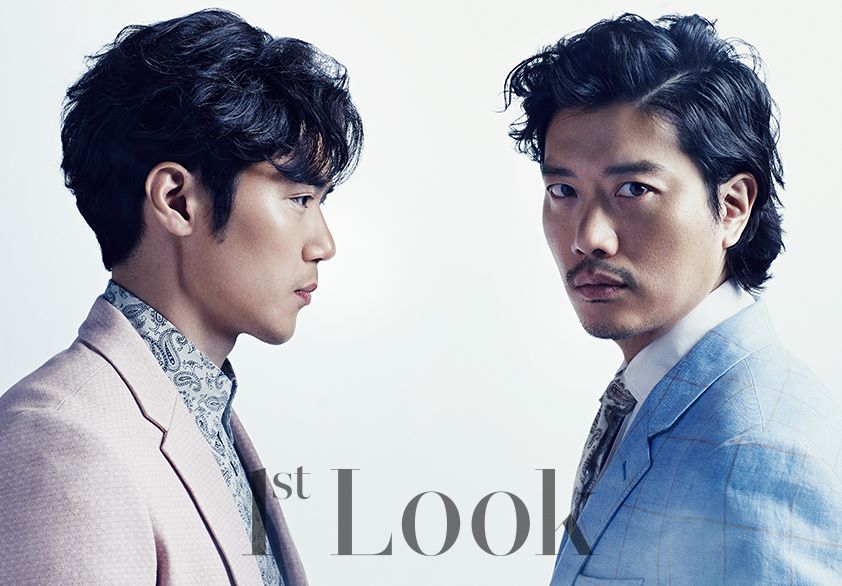 《特殊失踪专案组：失踪的黑色M》剧照第31张图片