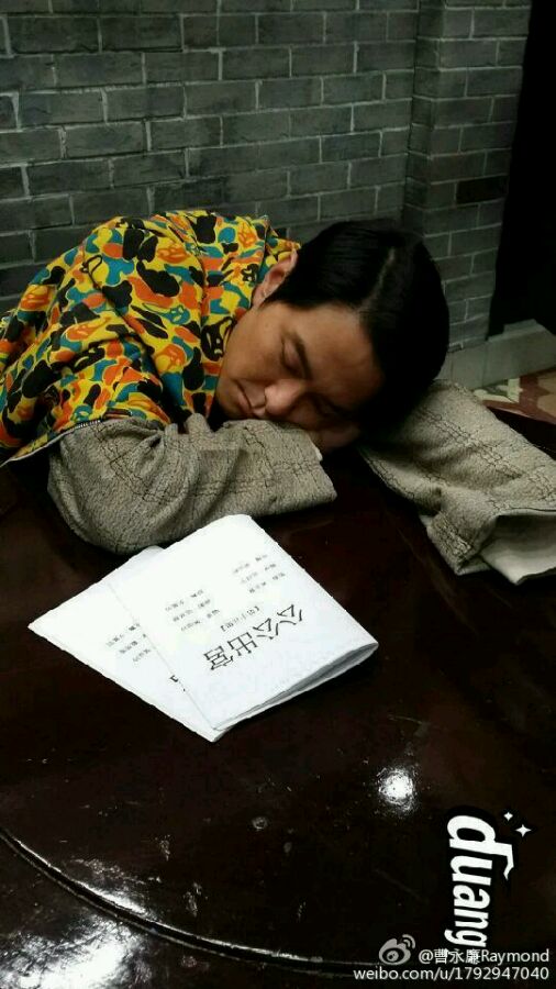 《公公出宫》海报第54张图片