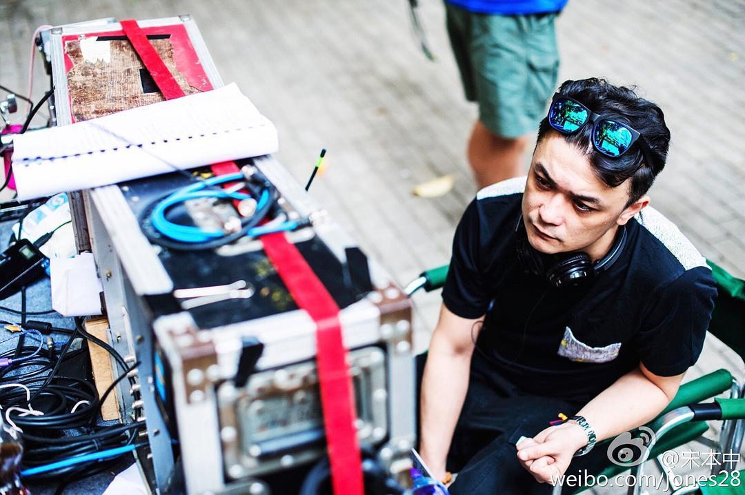 《天才在左疯子在右》剧照第30张图片