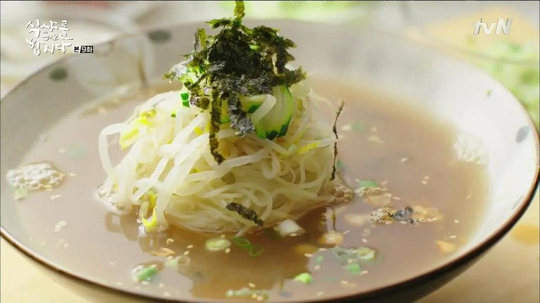 《一起用餐吧2》海报第50张图片