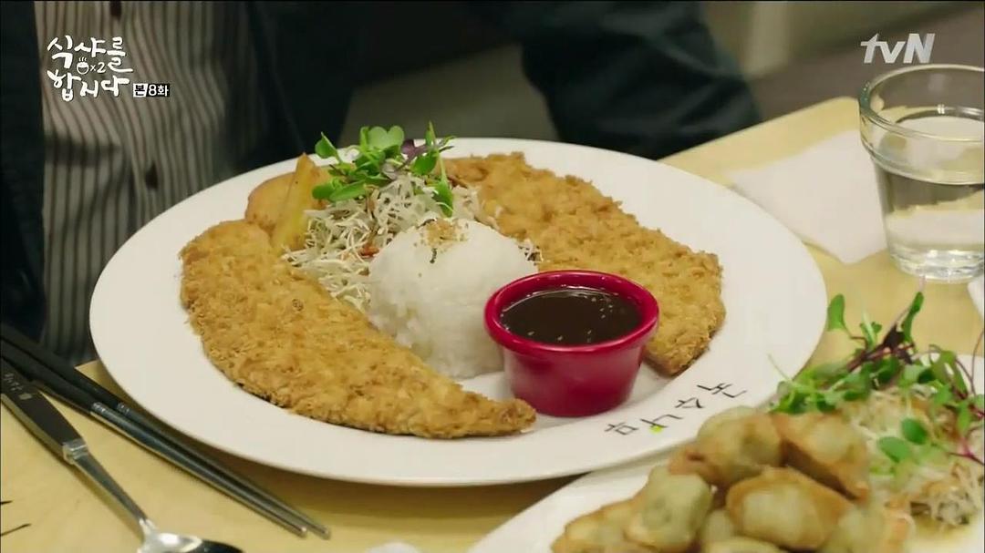 《一起用餐吧2》海报第26张图片