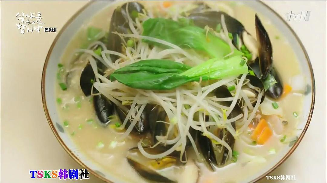 《一起用餐吧2》海报第23张图片