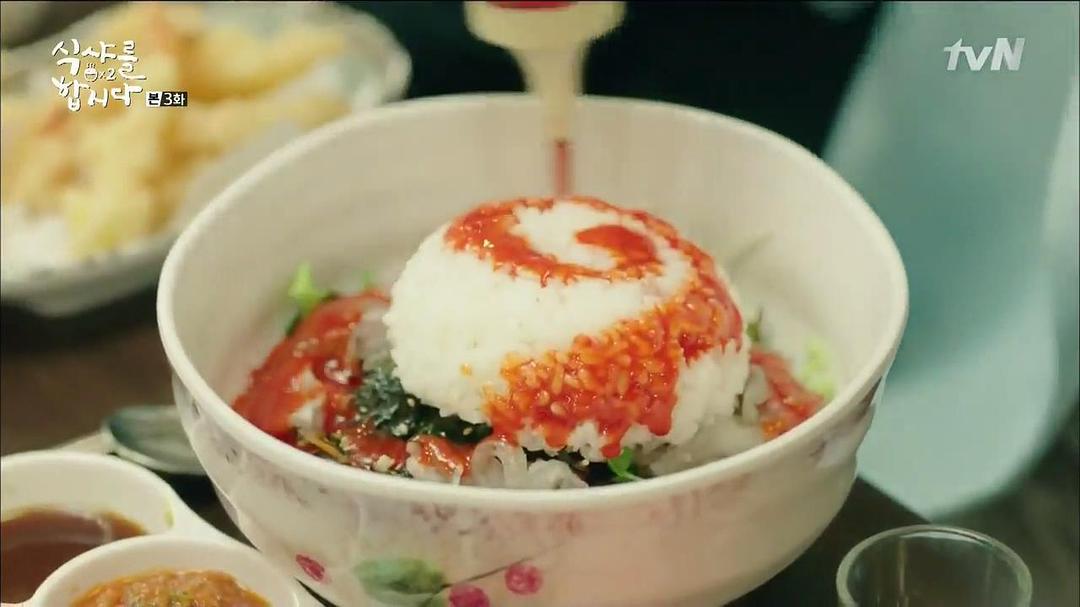 《一起用餐吧2》海报第22张图片