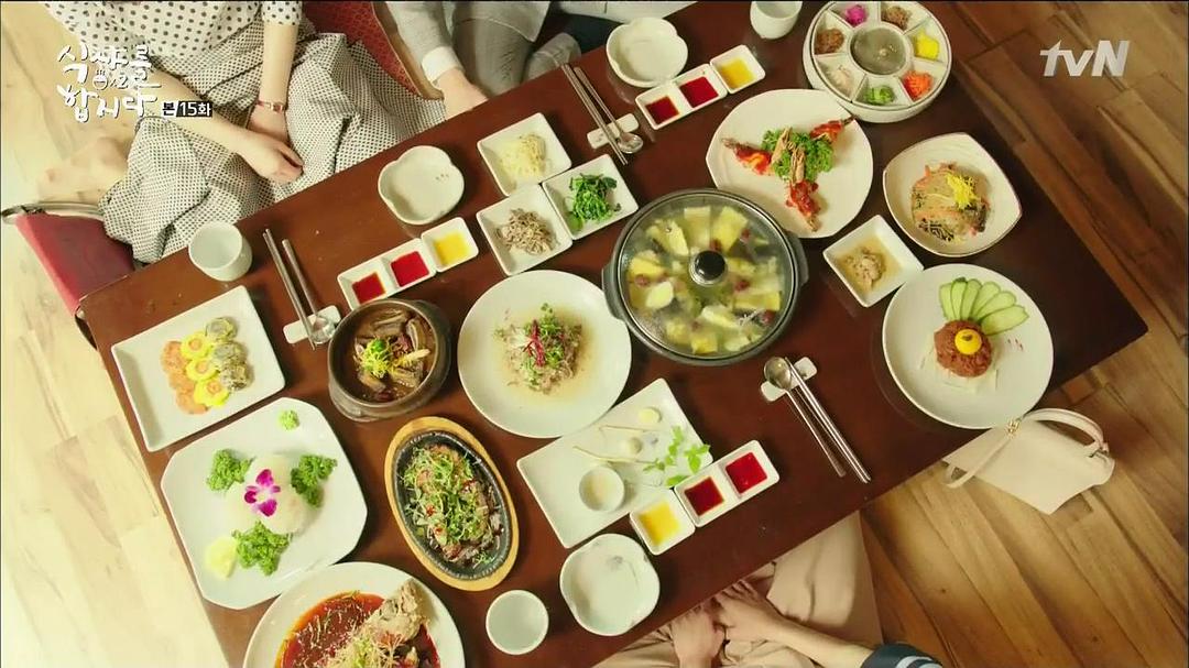 《一起用餐吧2》海报第40张图片