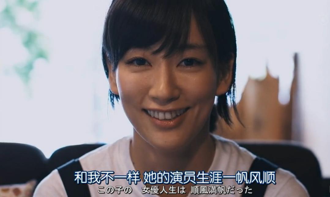 《阴差阳错的女演员们》剧照第52张图片