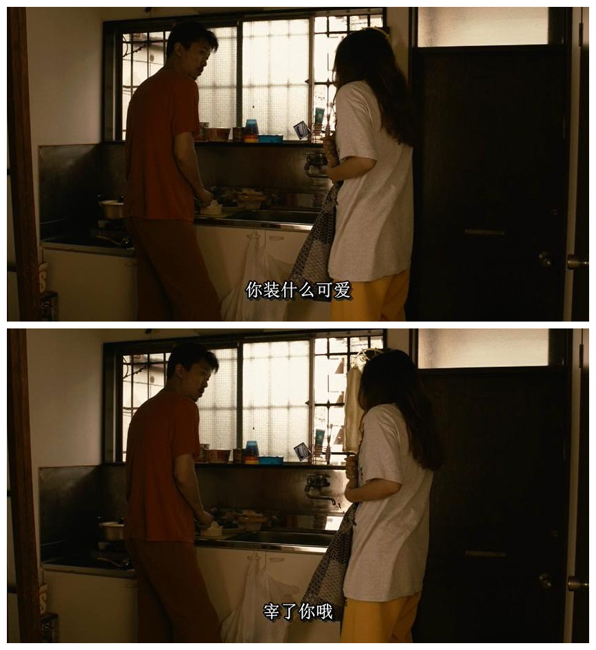 《百元之恋》剧照第32张图片