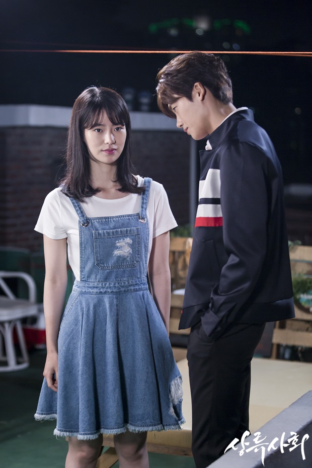 《上流社会》海报第33张图片