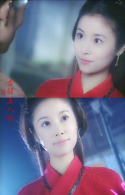 《新楚留香》海报