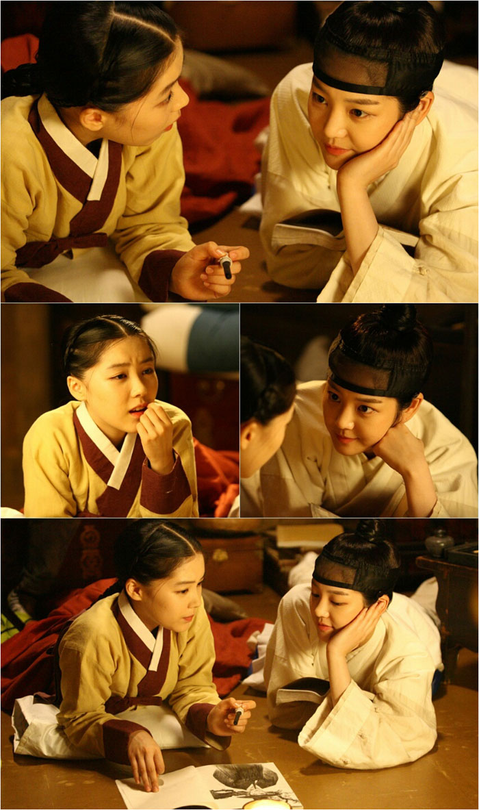 《夜行书生》剧照第36张图片