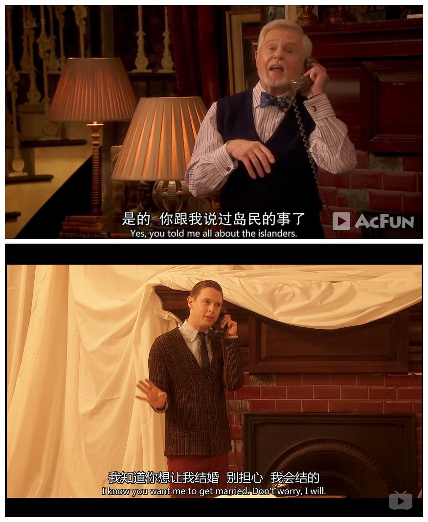 《极品基老伴第二季》海报第32张图片