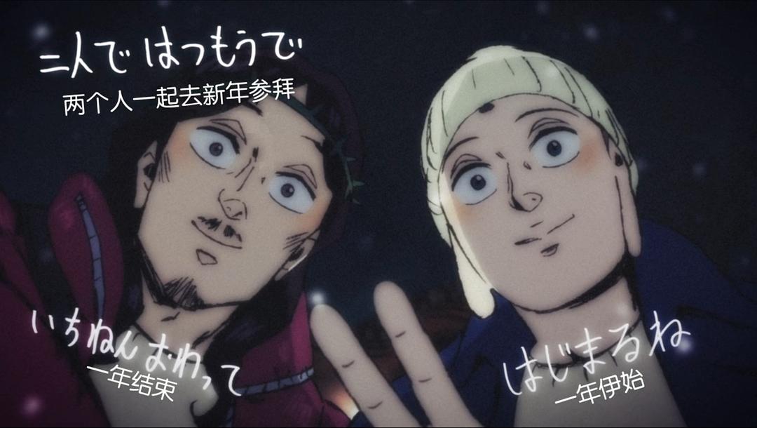 《圣哥传》海报