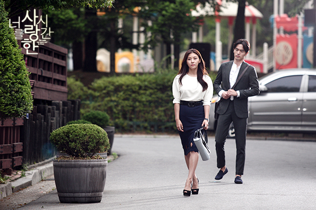 《爱你的时间》剧照第47张图片