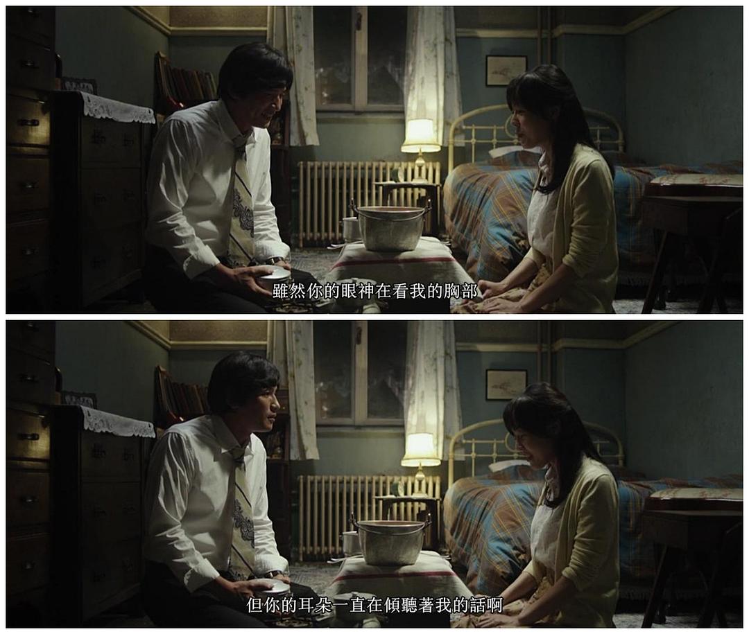 《国际市场》海报第47张图片