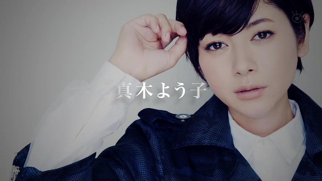 《阴差阳错的女演员们》剧照第38张图片