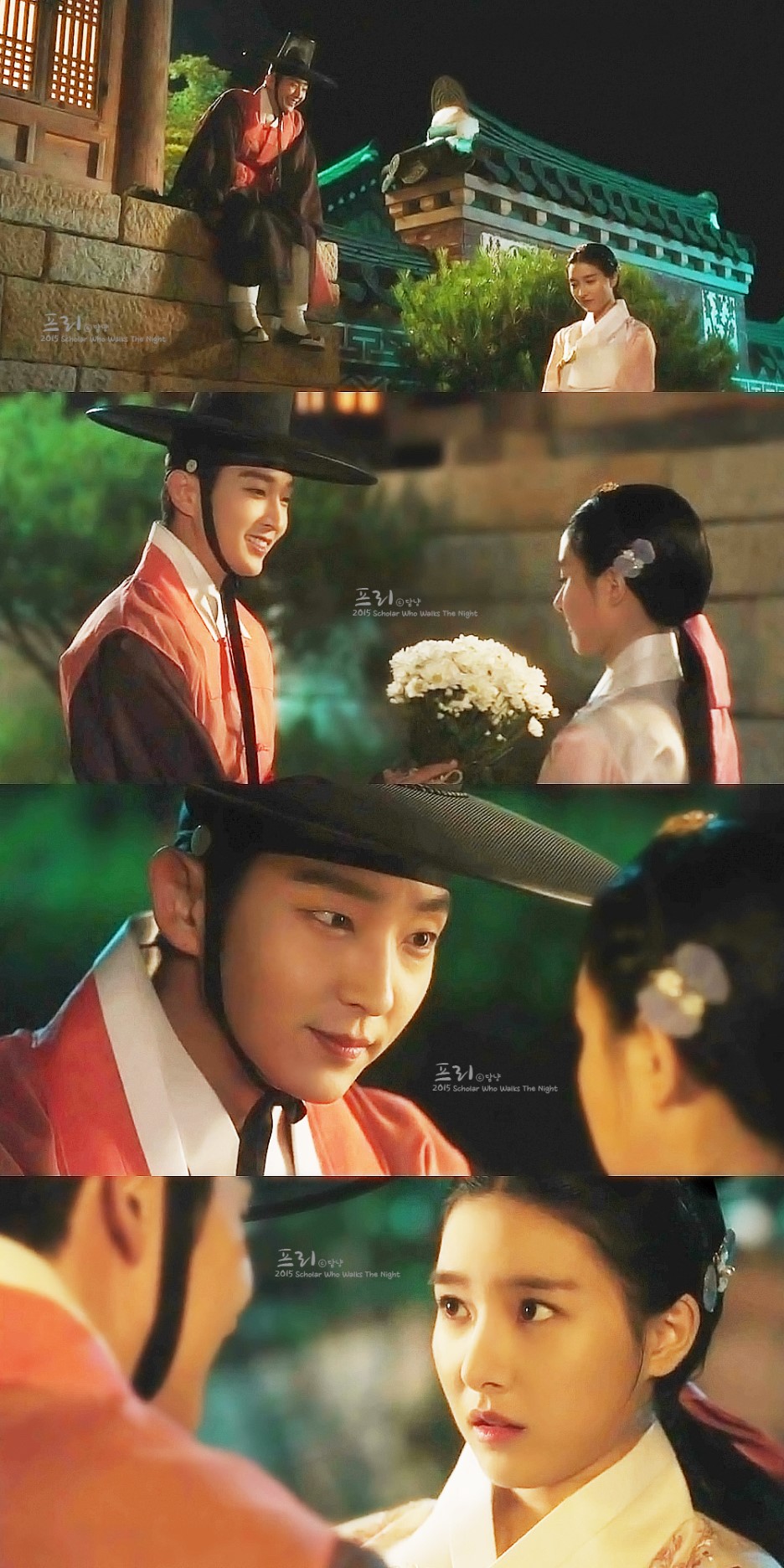 《夜行书生》剧照第48张图片