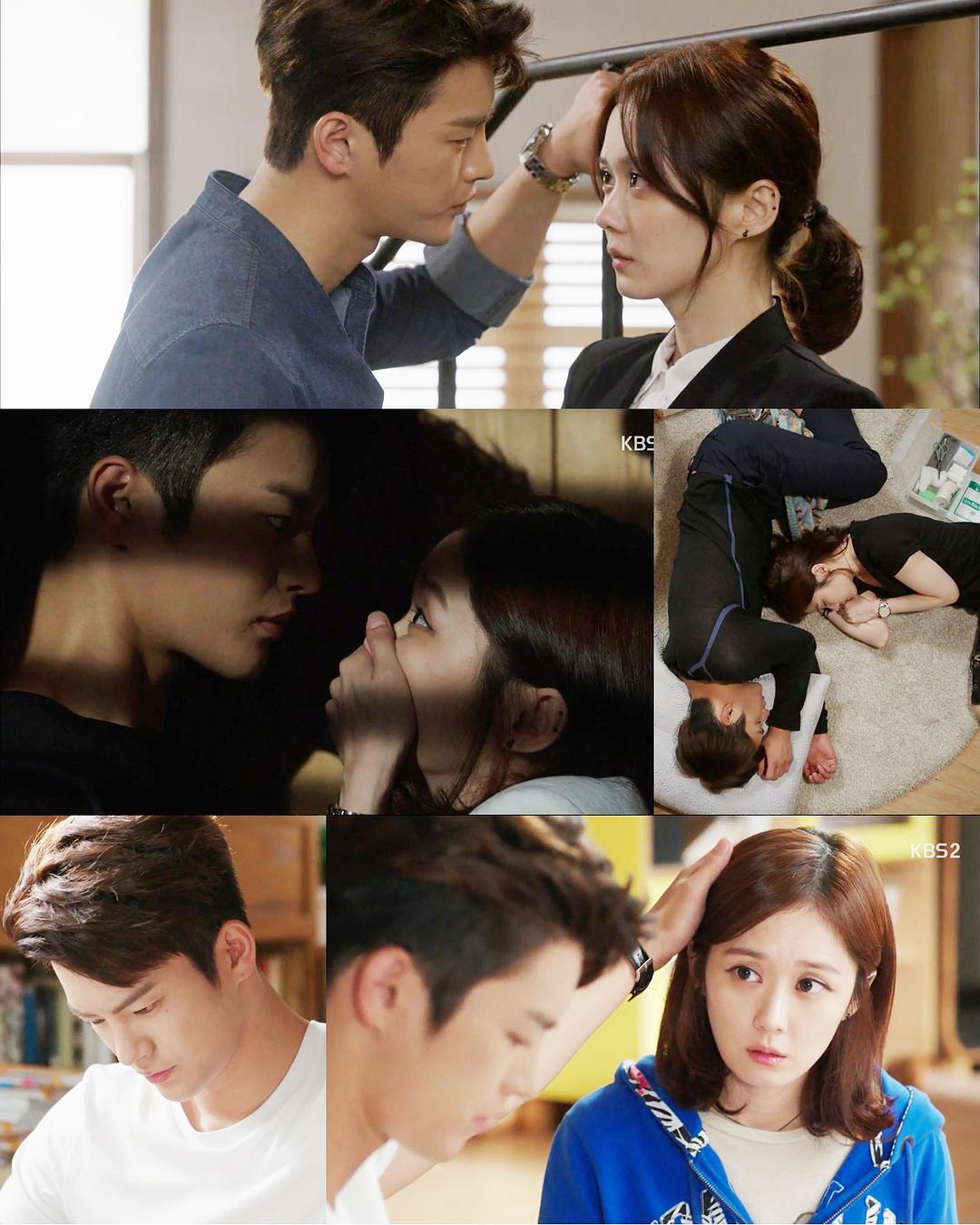 《记得你》剧照第12张图片