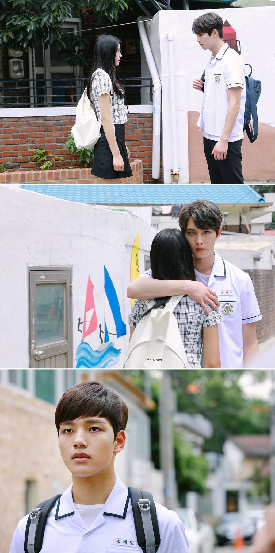 《橘子果酱》剧照第38张图片