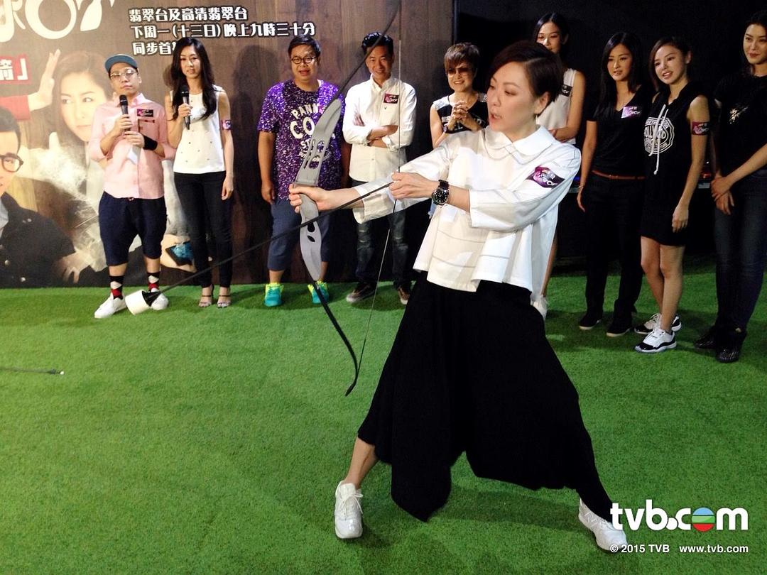 《鬼同你OT》剧照第4张图片