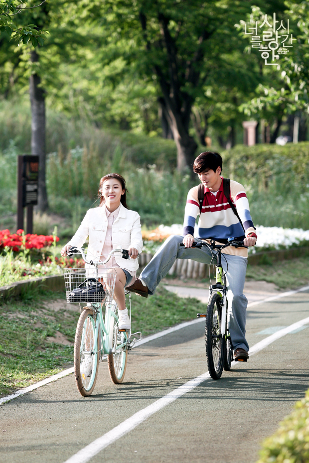 《爱你的时间》剧照第41张图片