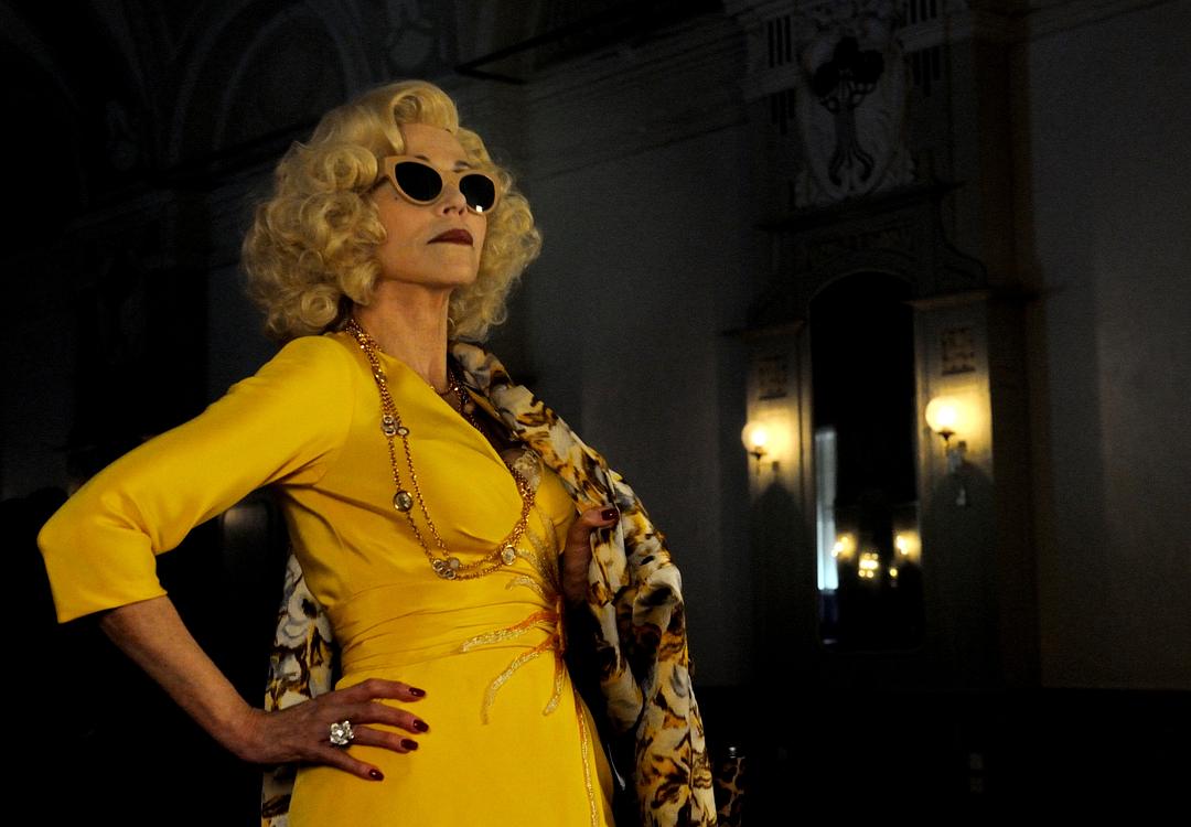 《年轻气盛》剧照