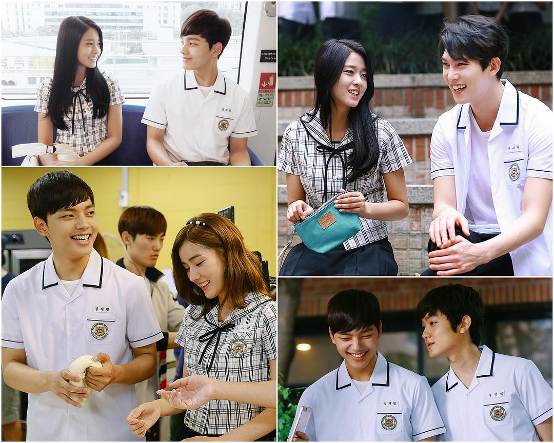 《橘子果酱》剧照第35张图片