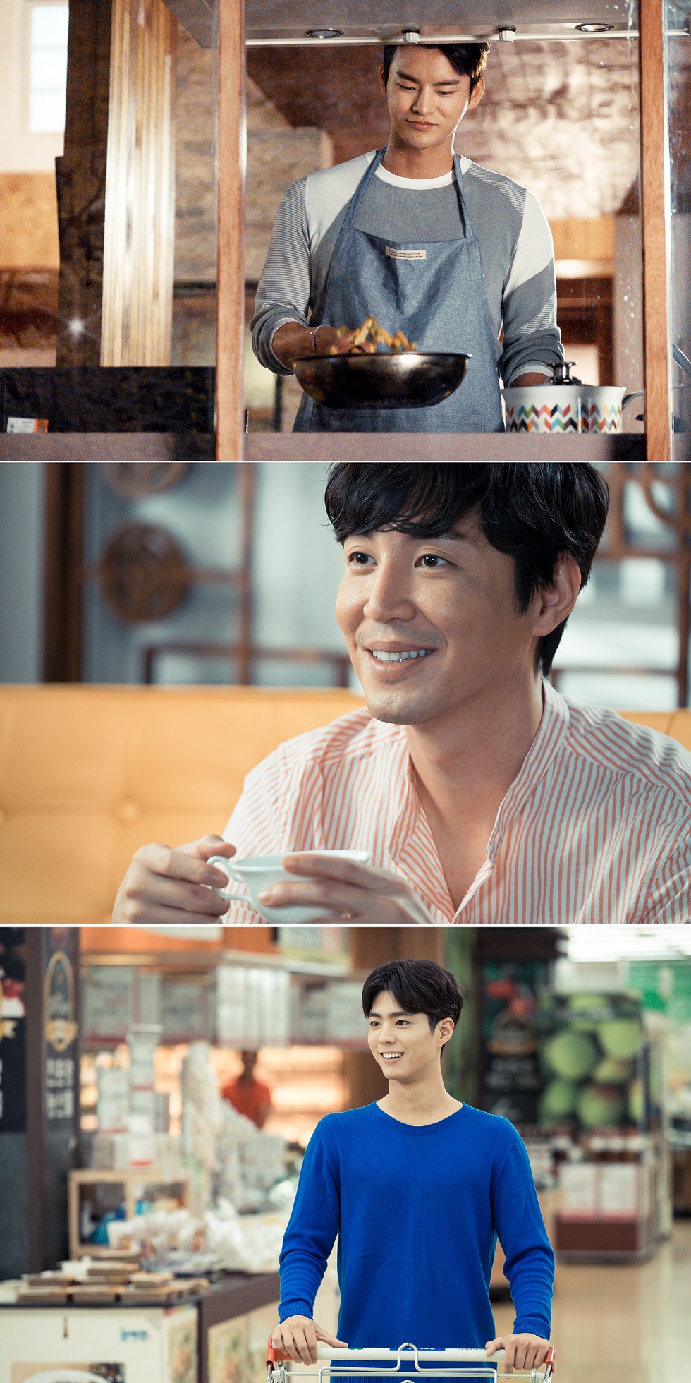 《记得你》剧照第16张图片