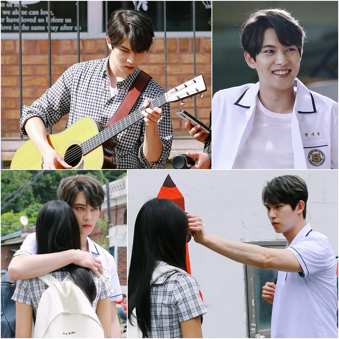 《橘子果酱》剧照