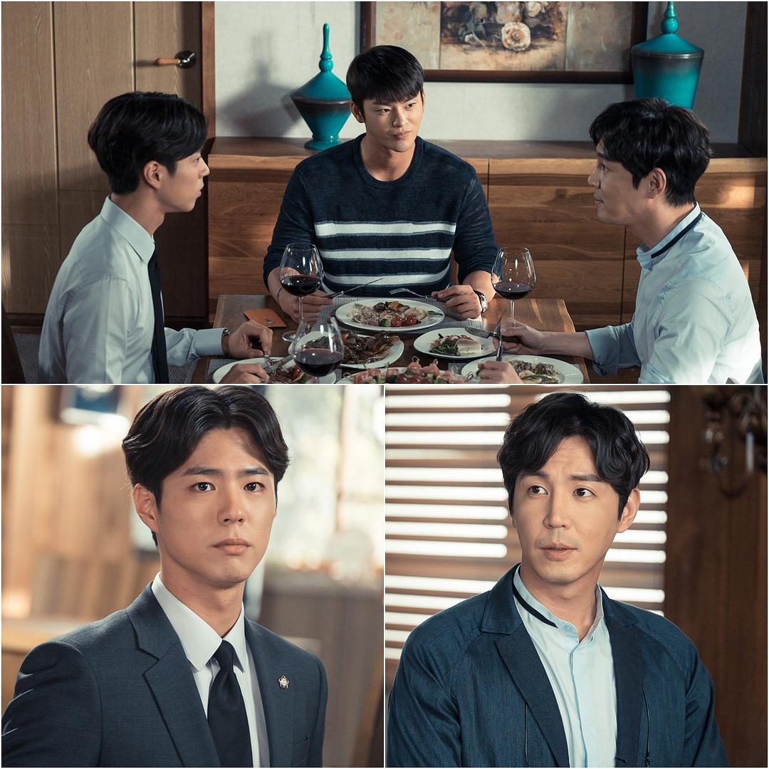 《记得你》剧照第19张图片