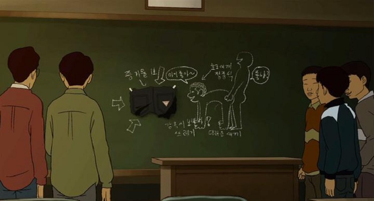 《猪猡之王》海报第34张图片