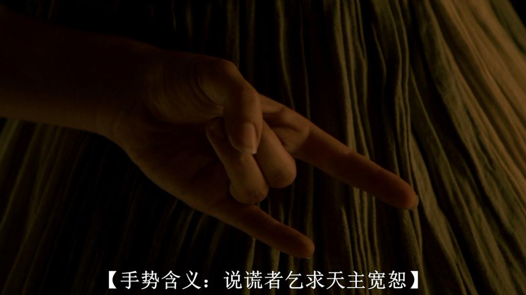 《罗马第二季》剧照第19张图片