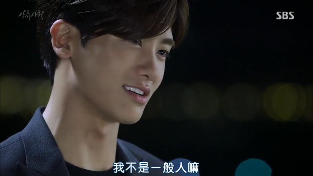 《上流社会》海报第34张图片