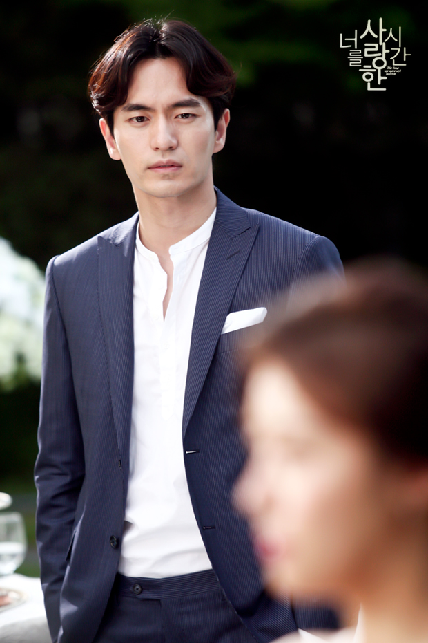 《爱你的时间》剧照第23张图片