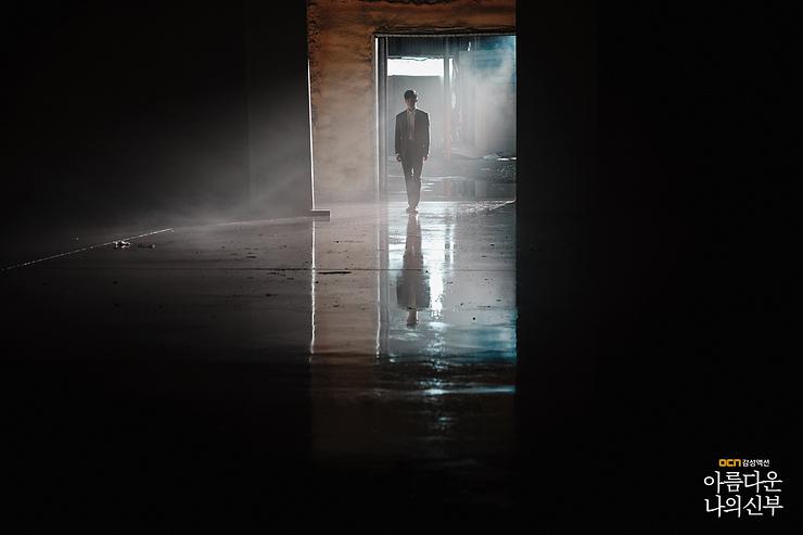 《我的美丽新娘》剧照