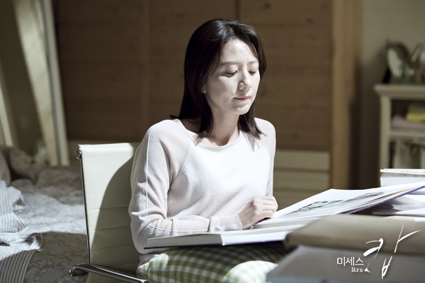 《警察夫人》剧照第14张图片