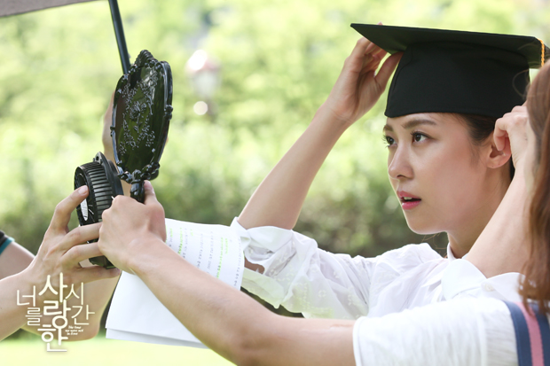 《爱你的时间》剧照第31张图片