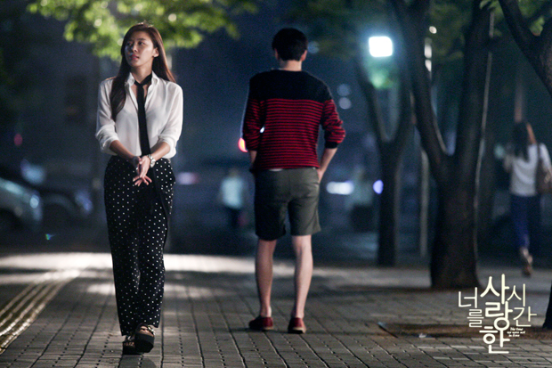 《爱你的时间》剧照第16张图片