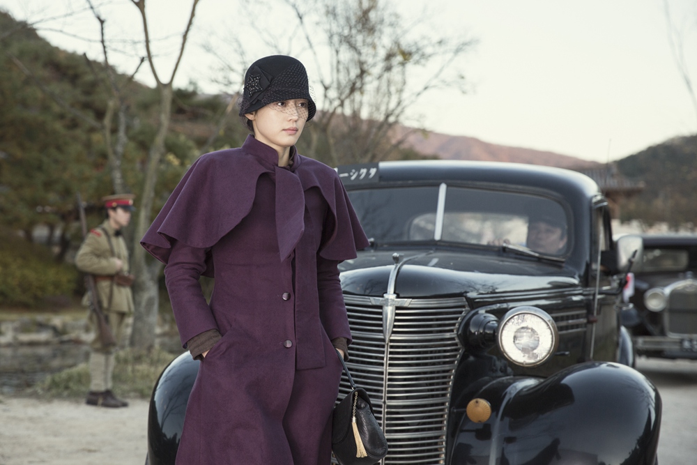 《暗杀》剧照第31张图片