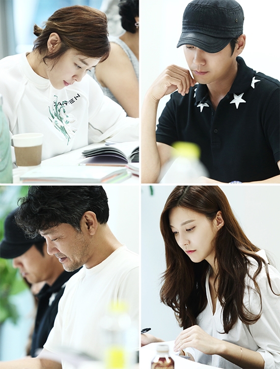 主演们剧本阅读