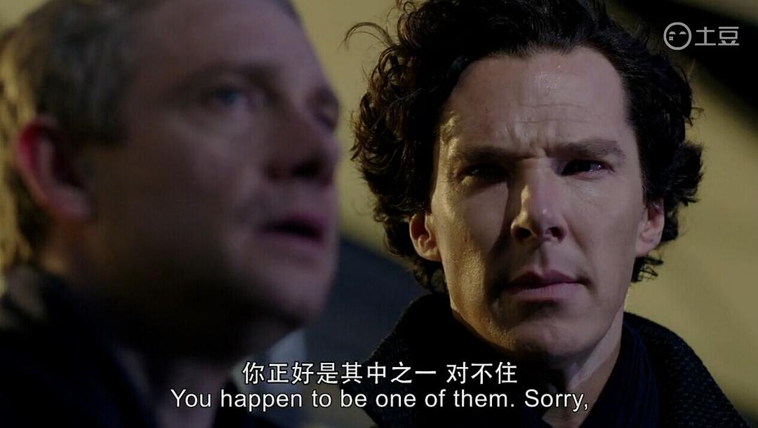 《神探夏洛克:最后的誓言》海报