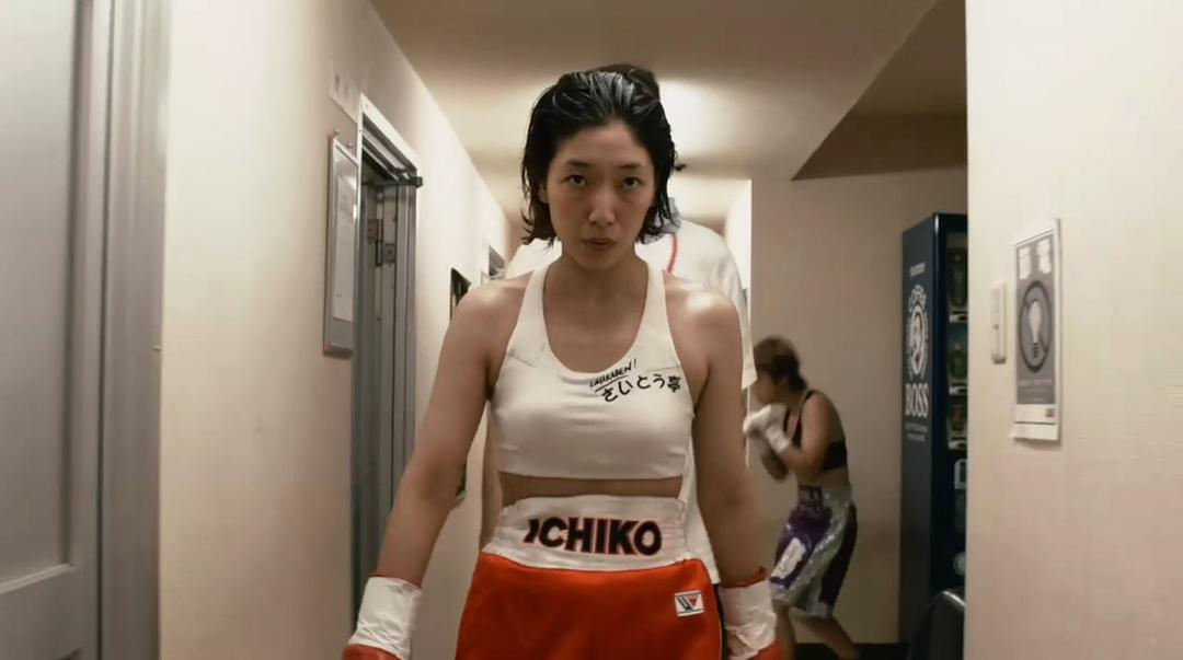 《百元之恋》剧照第40张图片