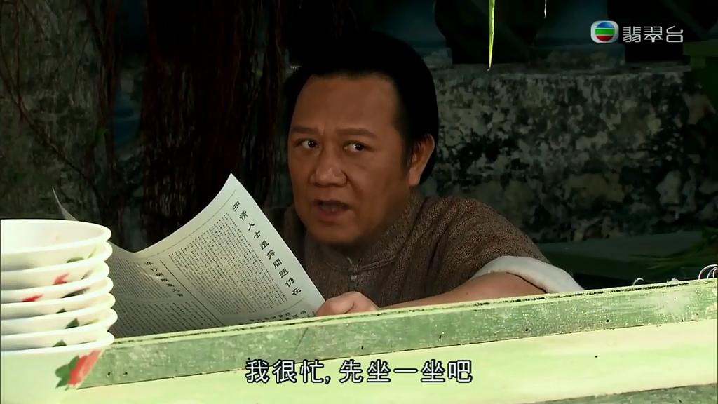 被小说写得过街老鼠的...