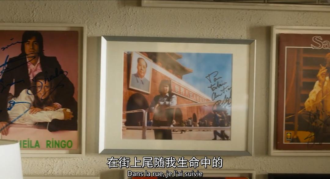 《贝利叶一家》剧照第36张图片