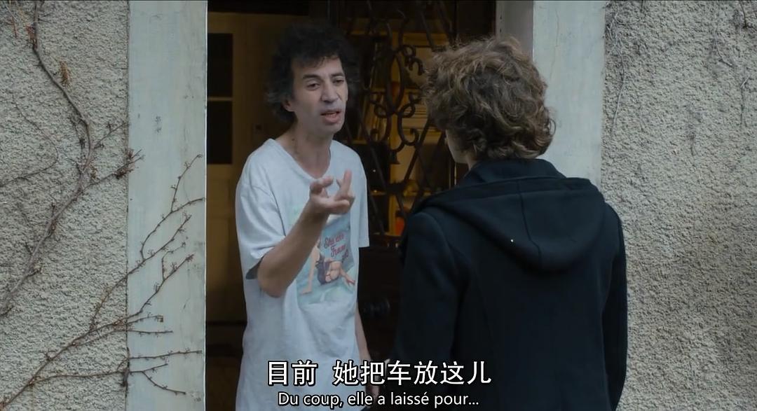 《贝利叶一家》剧照第51张图片