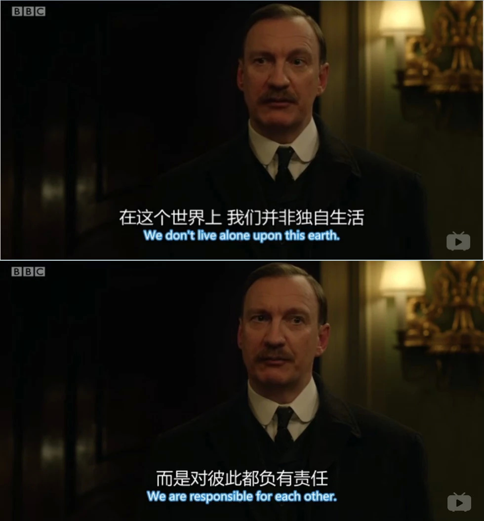 《罪恶之家》剧照第28张图片