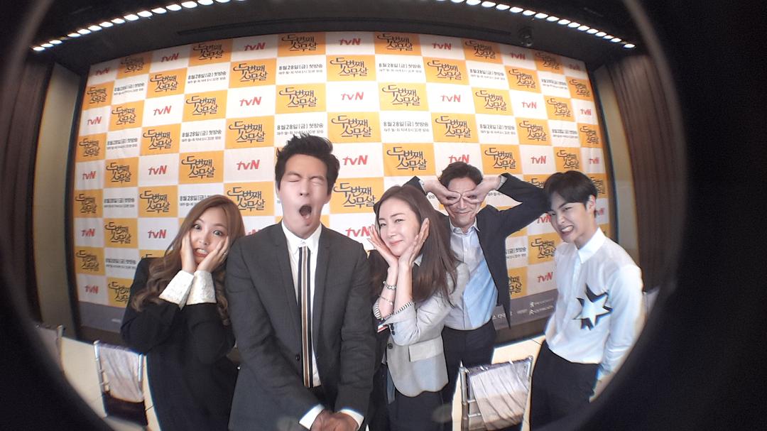 《第二次二十岁》剧照第14张图片